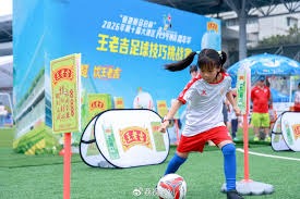 2026世界杯足球赛精彩展望与热门球队分析