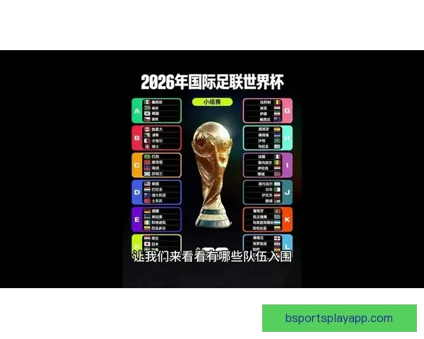 中超联赛北京国安遭河南队逆转失利分析